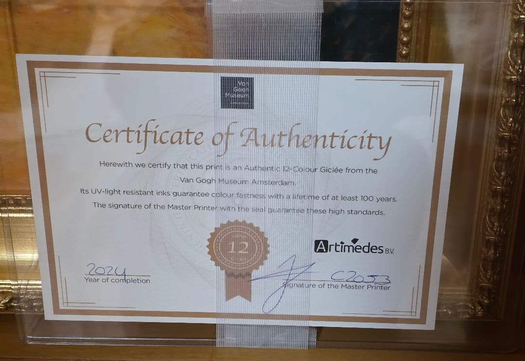 最終値下げ ゴッホピカチュウキャンバスアート　金枠Sサイズ