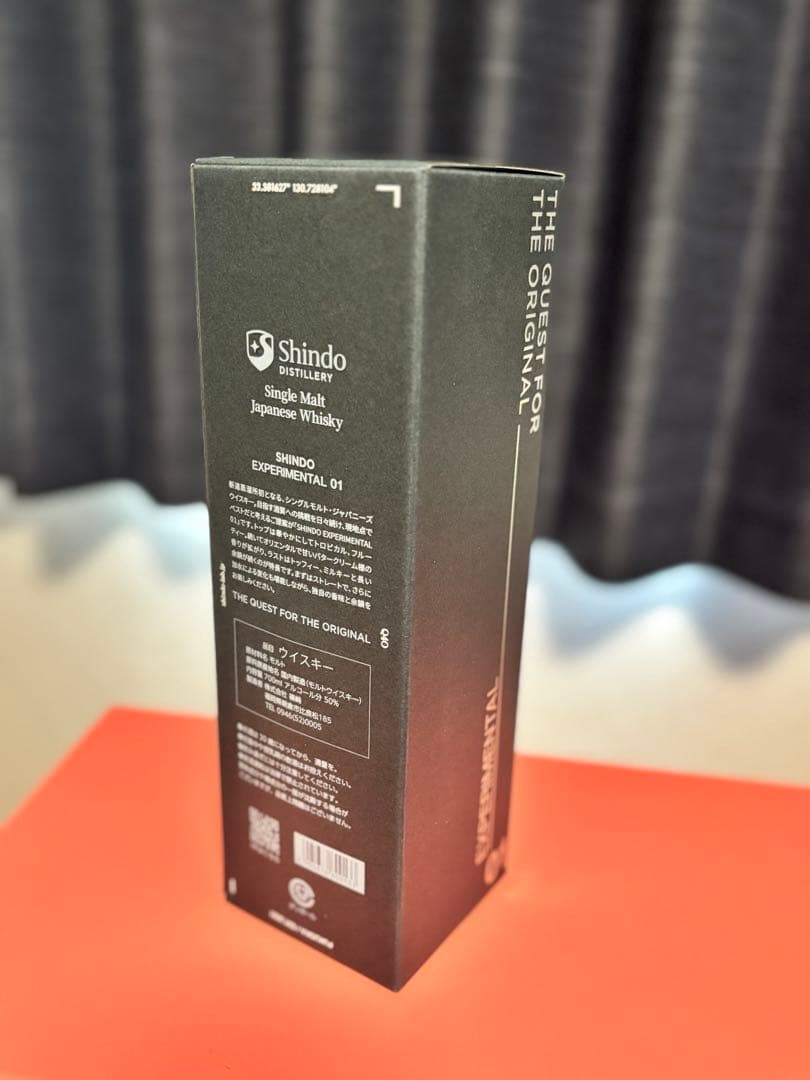 Shindo Experimental 01 【新道蒸溜所】