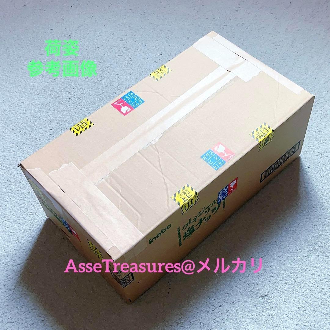 新品未開封 聖闘士聖衣神話EX 女神アテナ&城戸沙織 ディバインサーガプレミアム