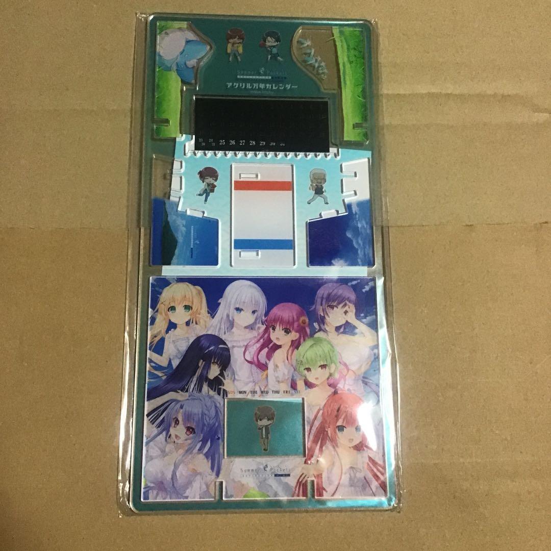 Summer Pockets アクリル万年カレンダー