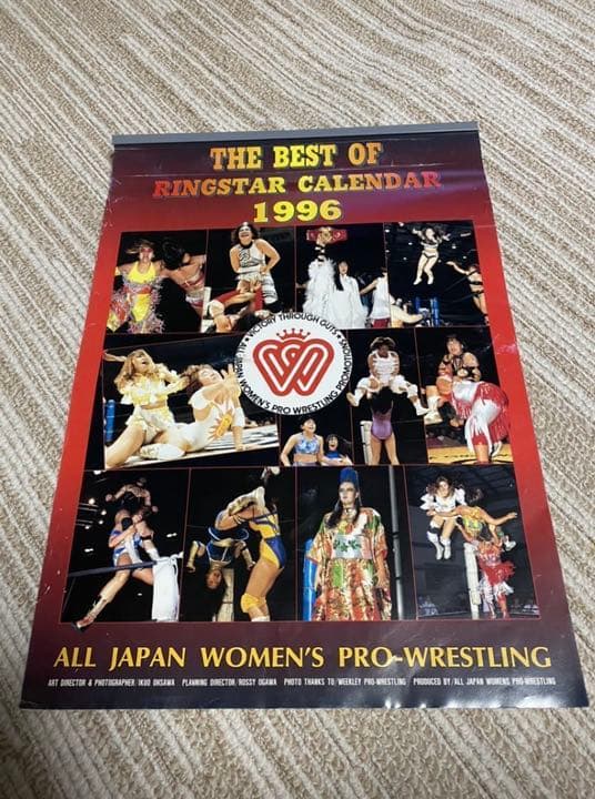 全日本女子プロレスカレンダー