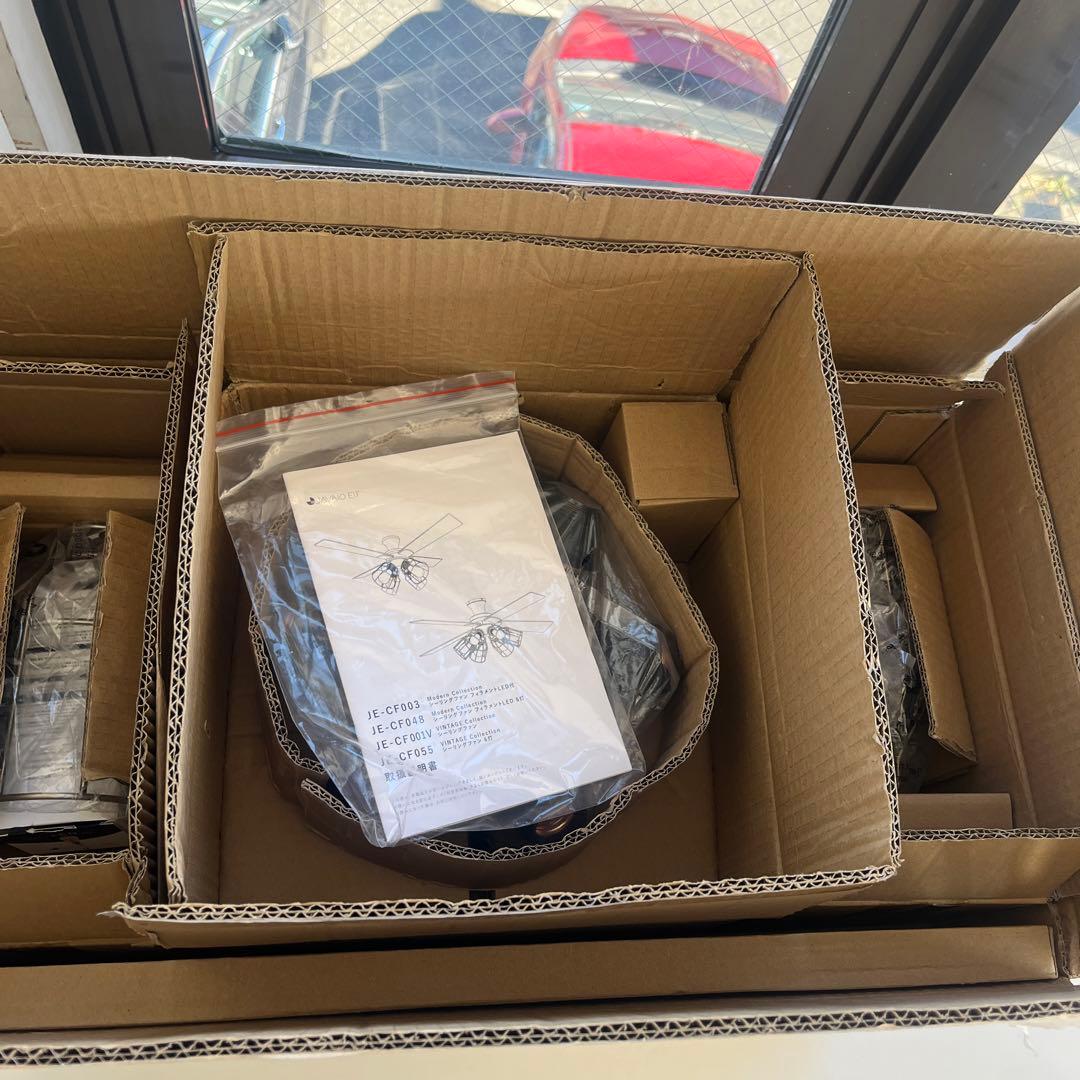 シーリングファン フィラメントLED 6灯 ゴールド JE-CF048 GD