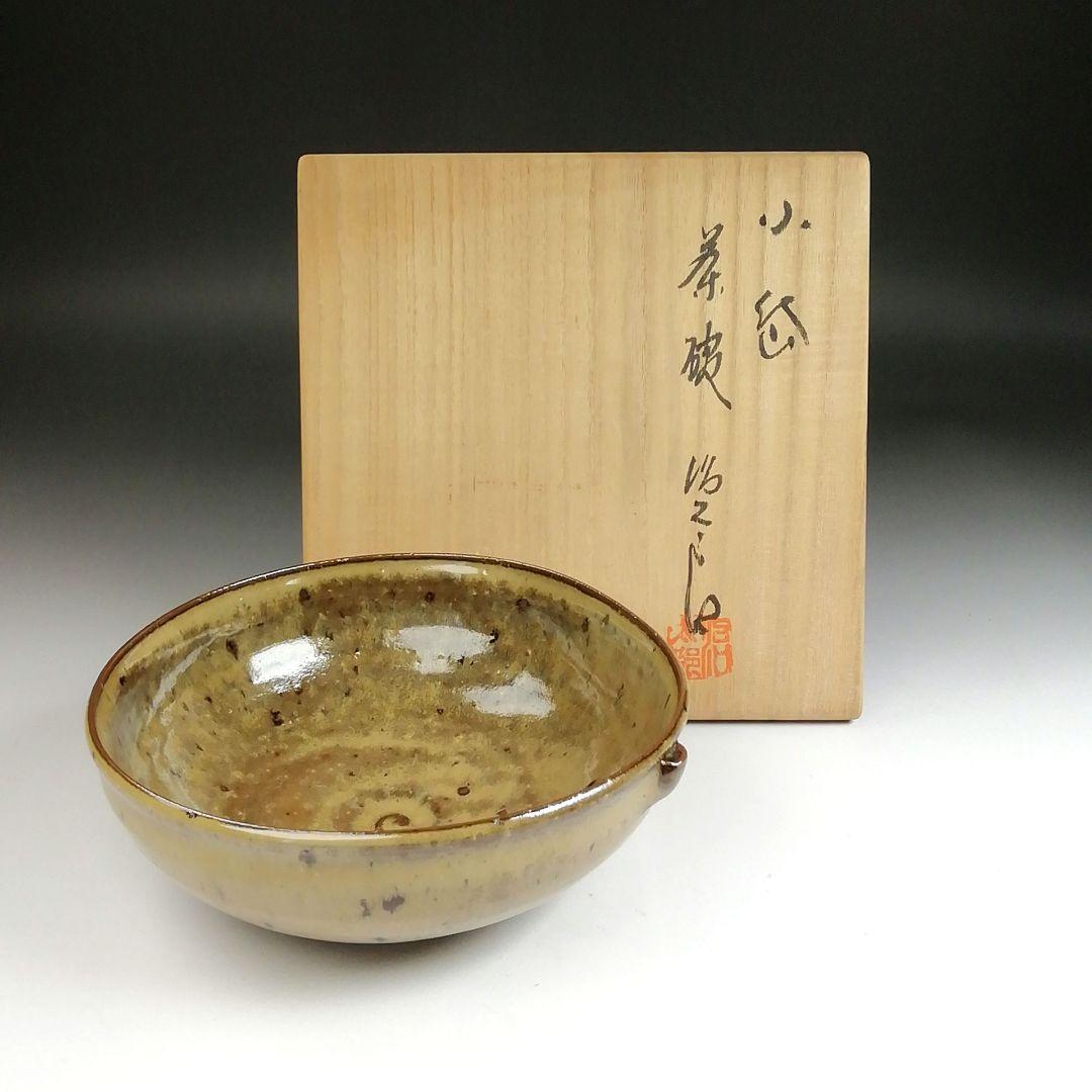 Ｓ９５８　茶碗　『小岱焼』『健軍窯　近重治太郎』　共箱　抹茶碗　茶道具