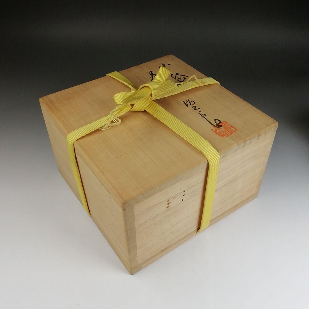 Ｓ９５８　茶碗　『小岱焼』『健軍窯　近重治太郎』　共箱　抹茶碗　茶道具