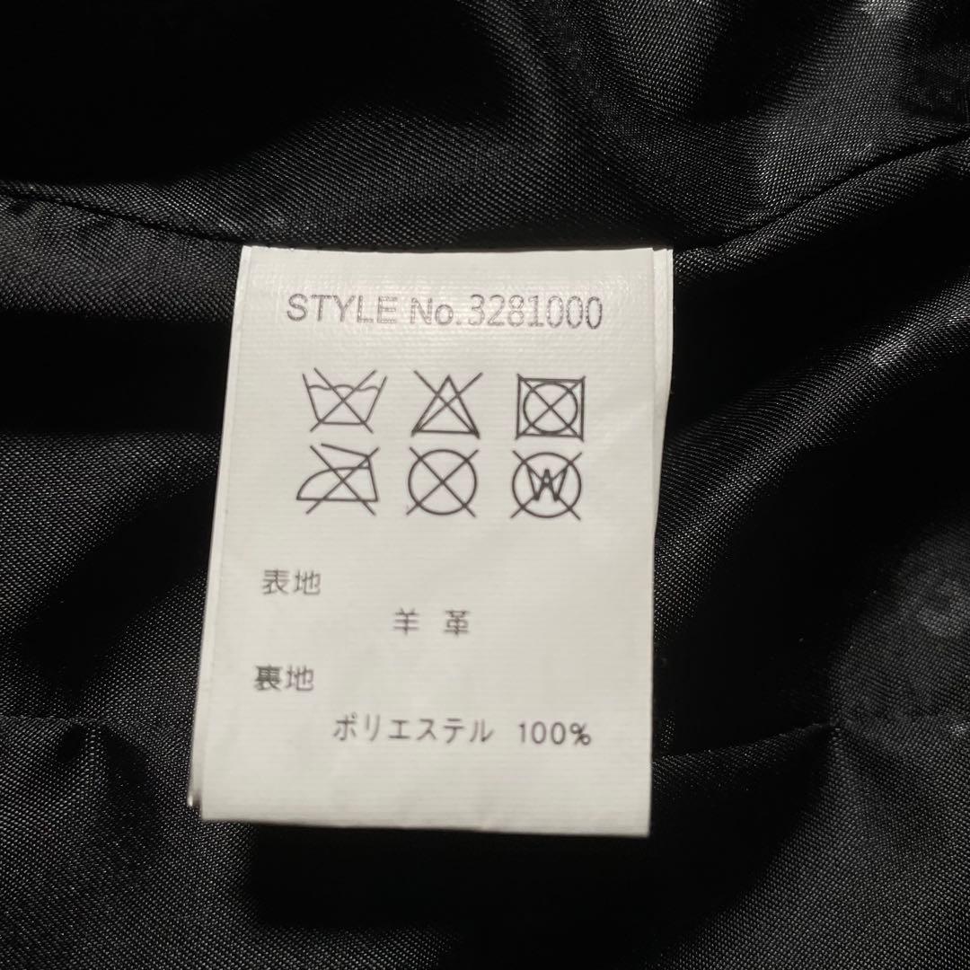 schott シングルライダースジャケット ラムレザー 羊革