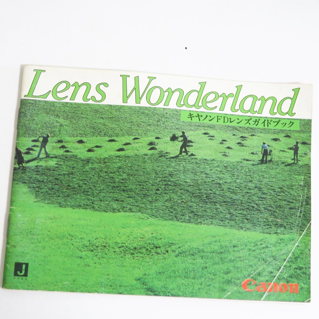 CANON　A-1本体　AE-1+P本体　交換レンズ６本　取説　ジャンク