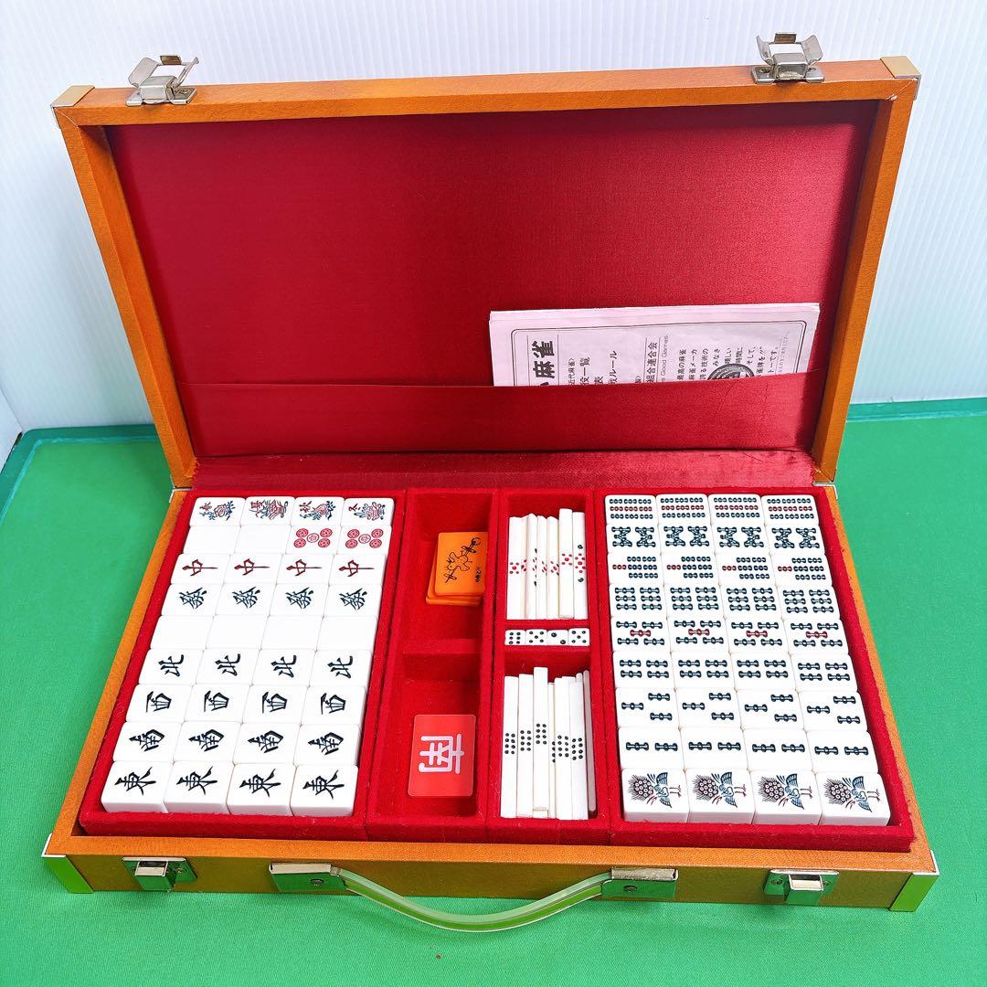 希少　TAKARA タカラ　キングバード　麻雀牌 大冠 重量牌 背柄