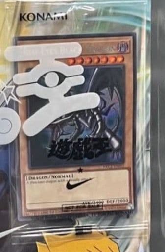 遊戯王　レッドアイズブラックドラゴン シークレット　シク ナイキコラボ　英語③