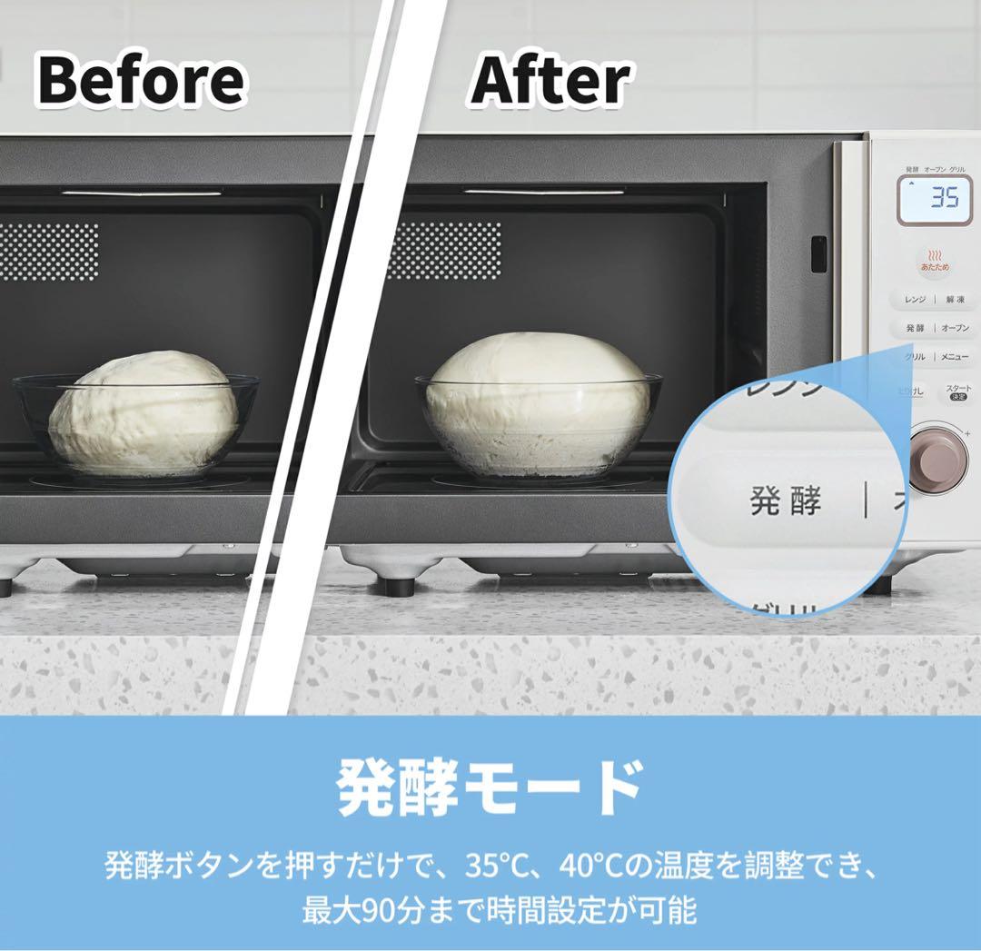 comfee 電子レンジ｜オーブンレンジCF-EA161-AY