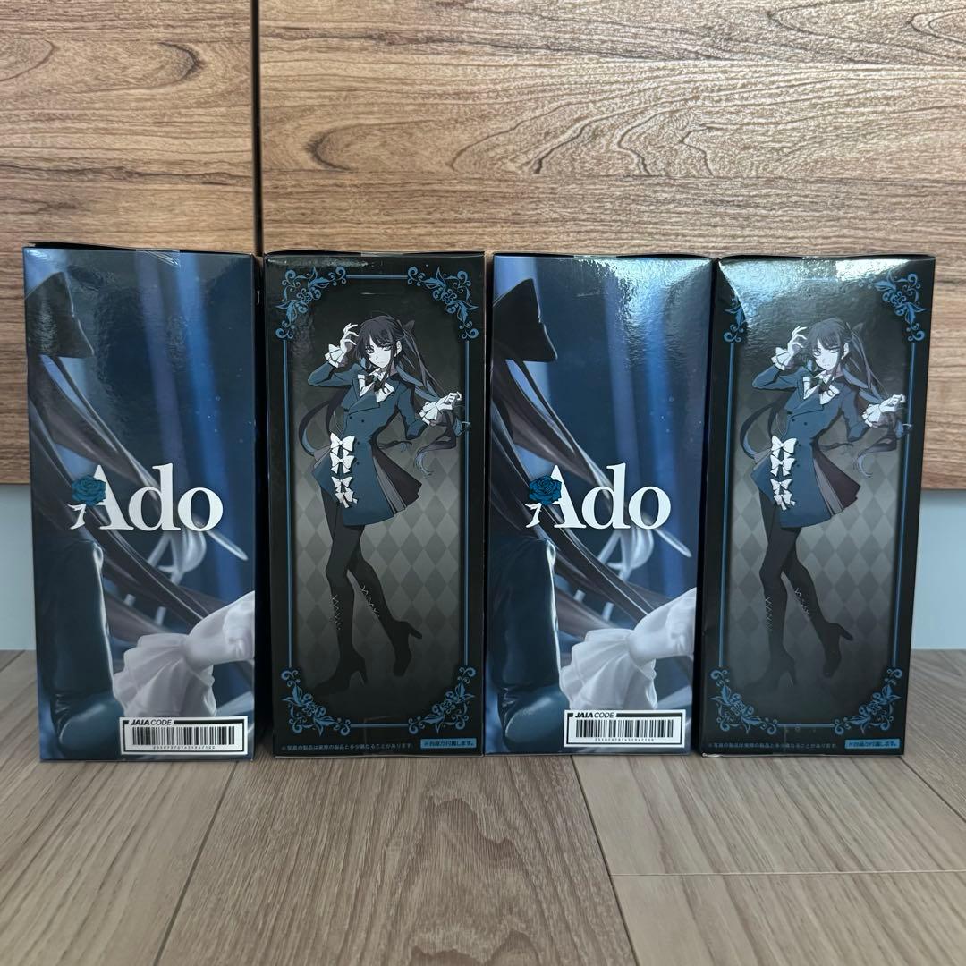 ラウンドワン限定 Ado フィギュア Winter ver. 4個セット