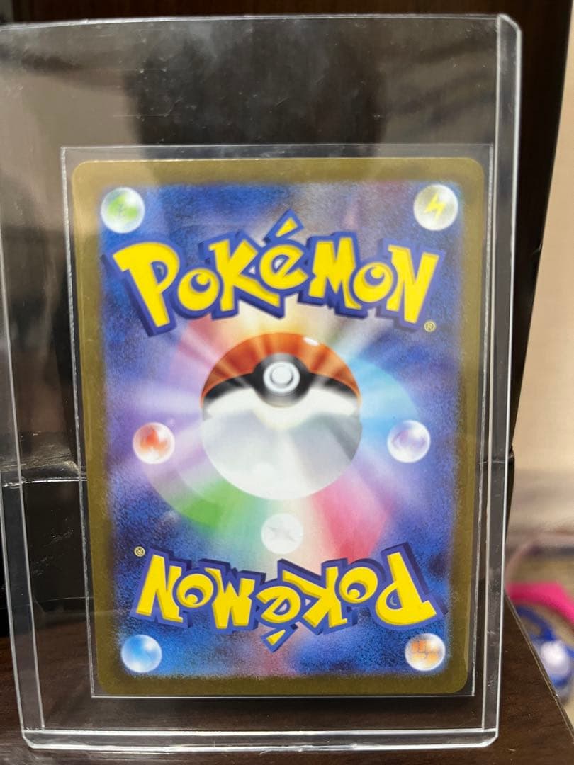 ポケモンカード　ブラッキー　SAR