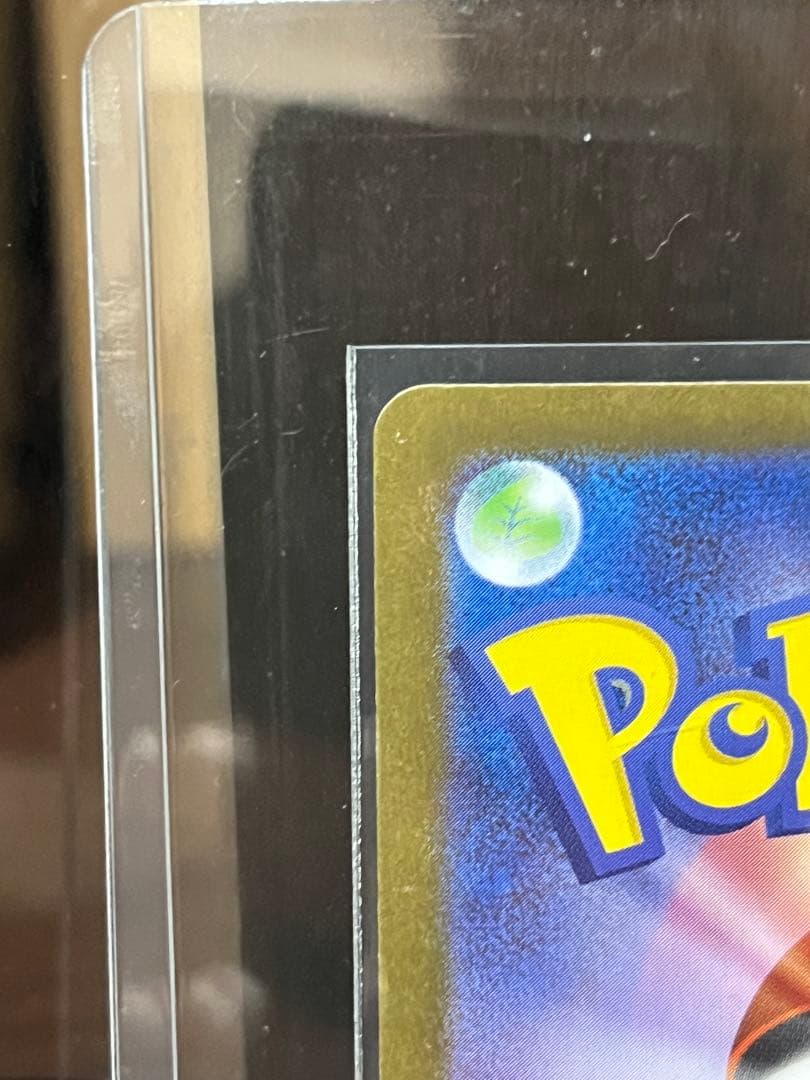 ポケモンカード　ブラッキー　SAR