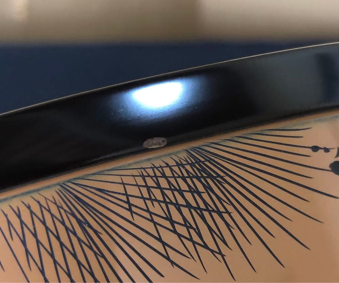 《R》輪島塗 松文彫 水指 人間国宝 前大峰 花押 底印 共箱 250826G2