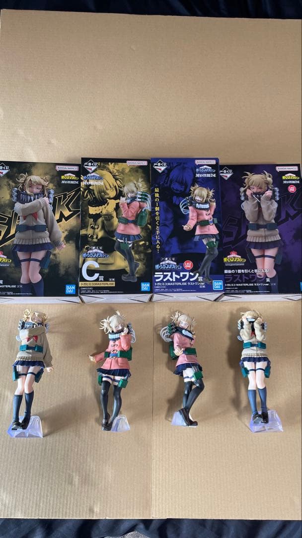 ヒロアカ トガヒミコ フィギュア まとめ売り マスターライズ ラストワン