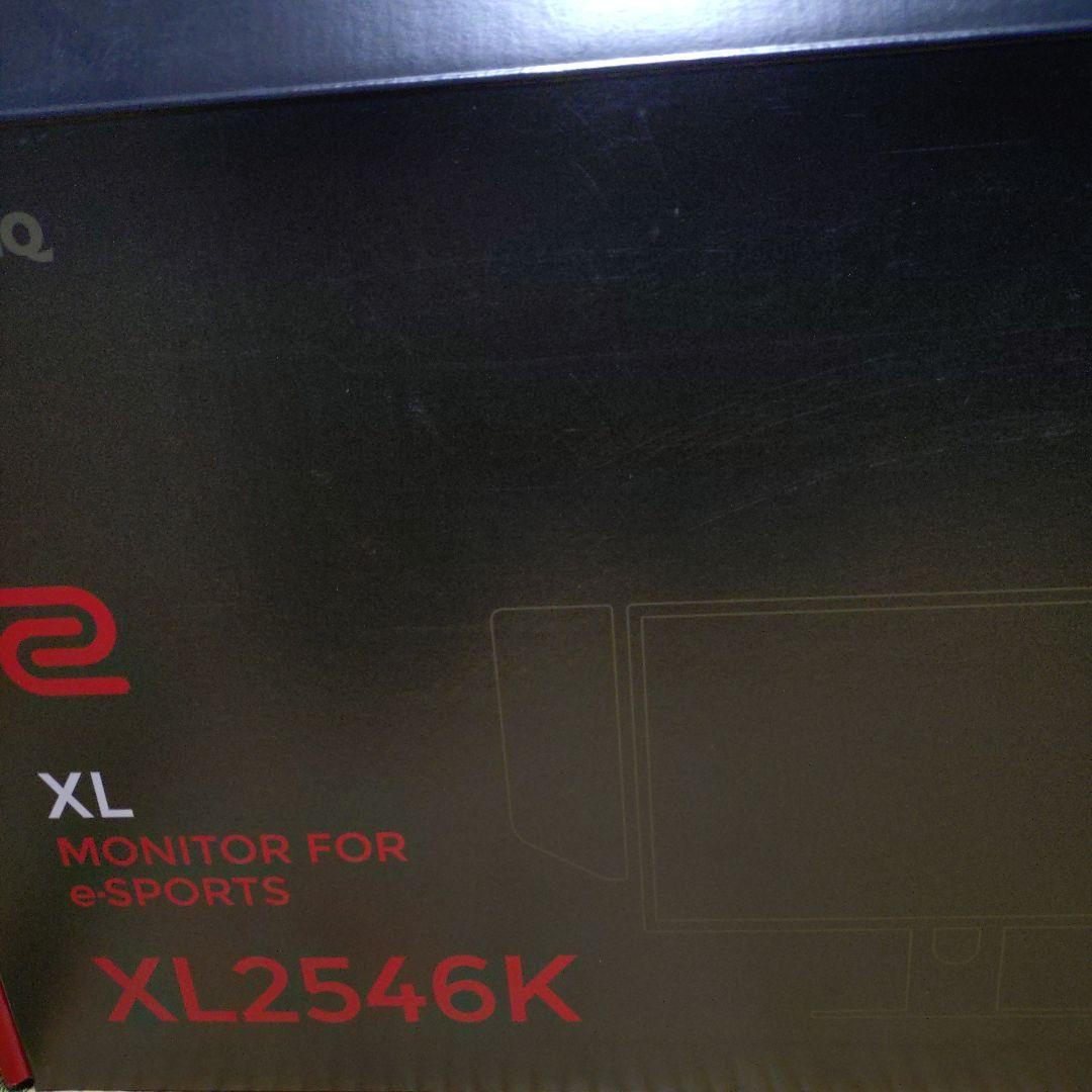 BenQ XL2546K eスポーツモニター 本体
