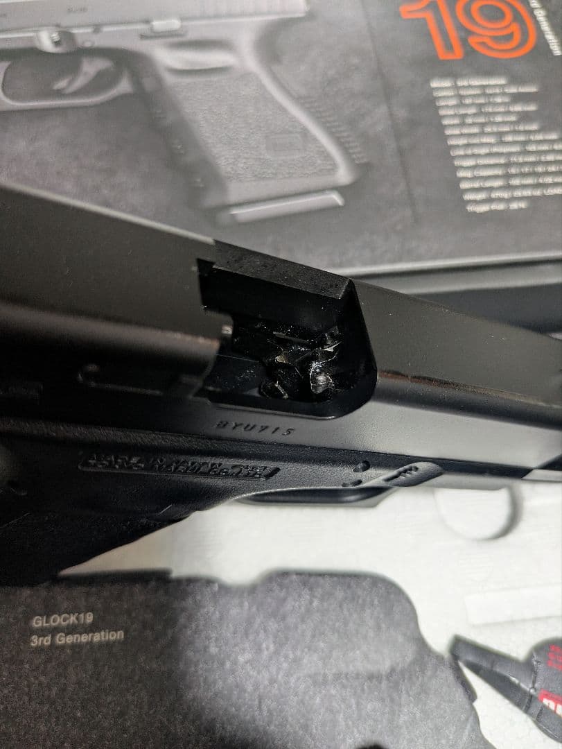 東京マルイ GLOCK 19 2丁 予備マグ2本 スライドストップ2個