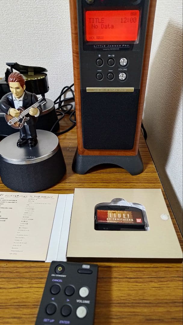 little Jammer pro リトルジャマープロ 美品