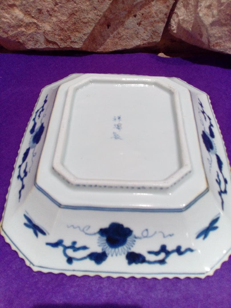 稀少レア祥端製アンティーク古陶磁器四方変形長方皿当時物２３✕１９．５サイズ美品