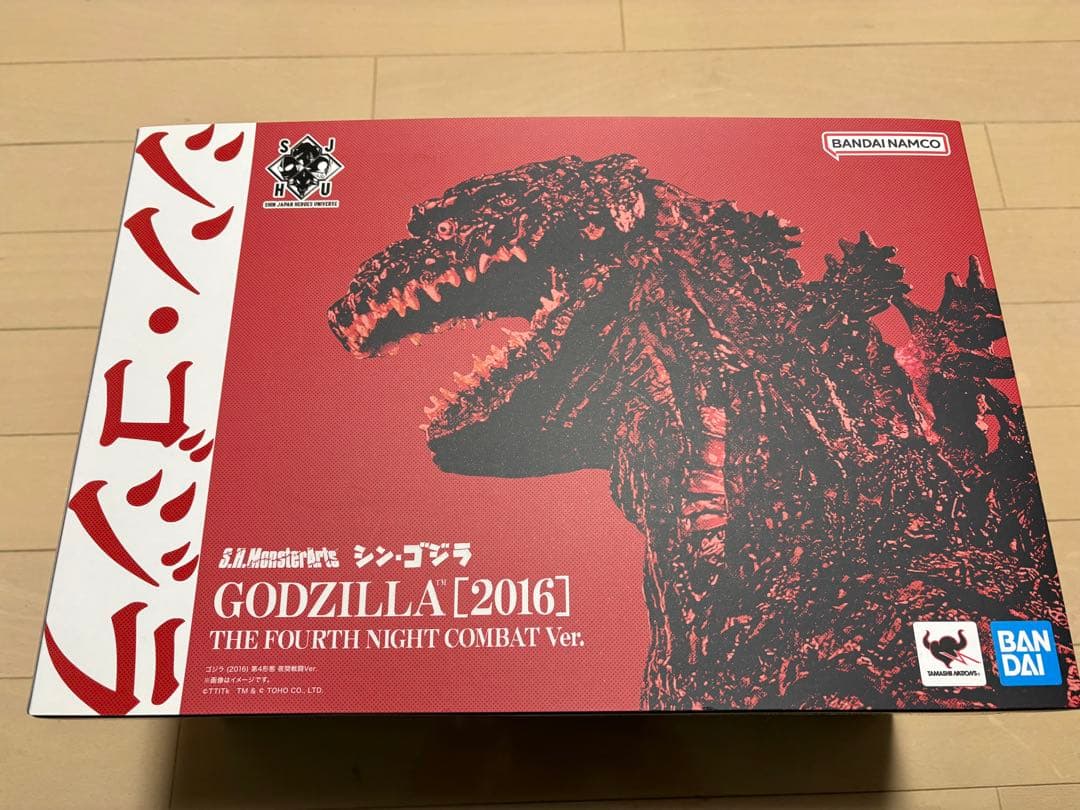S.H.モンスターアーツ シン・ゴジラ ゴジラ (2016) 夜間戦闘Ver.