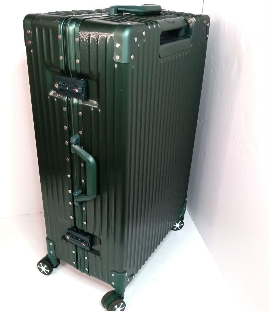 ダークグリーン ダイヤル式TSA キャリーケース スーツケース トラベル