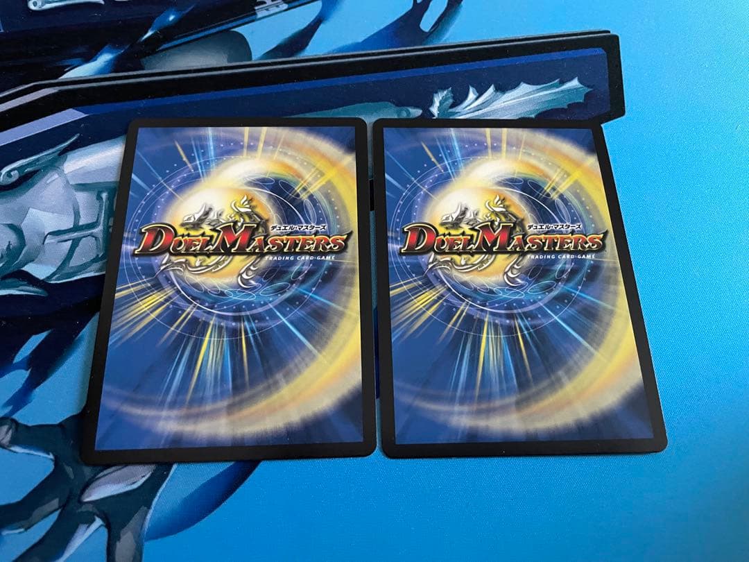 デュエルマスターズ 轟く邪道 レッドゾーン 2枚