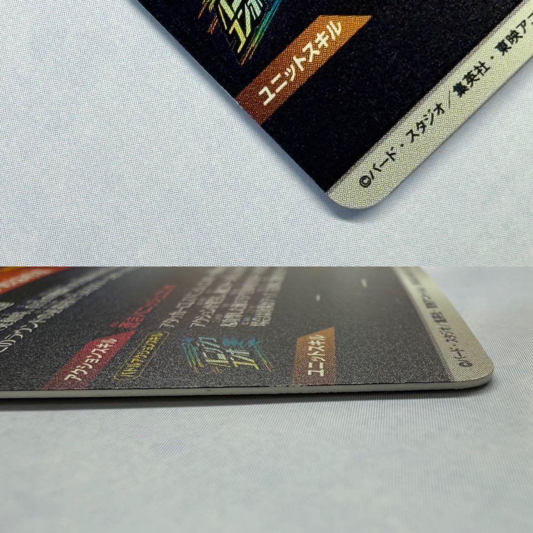 ドラゴンボールスーパーダイバーズ 孫悟空 SDVTP−001 パラレル