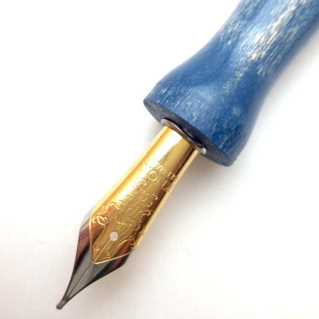 【作家一点物 極稀少】■ninepen サントリーニ ペン軸 ポプラ製■