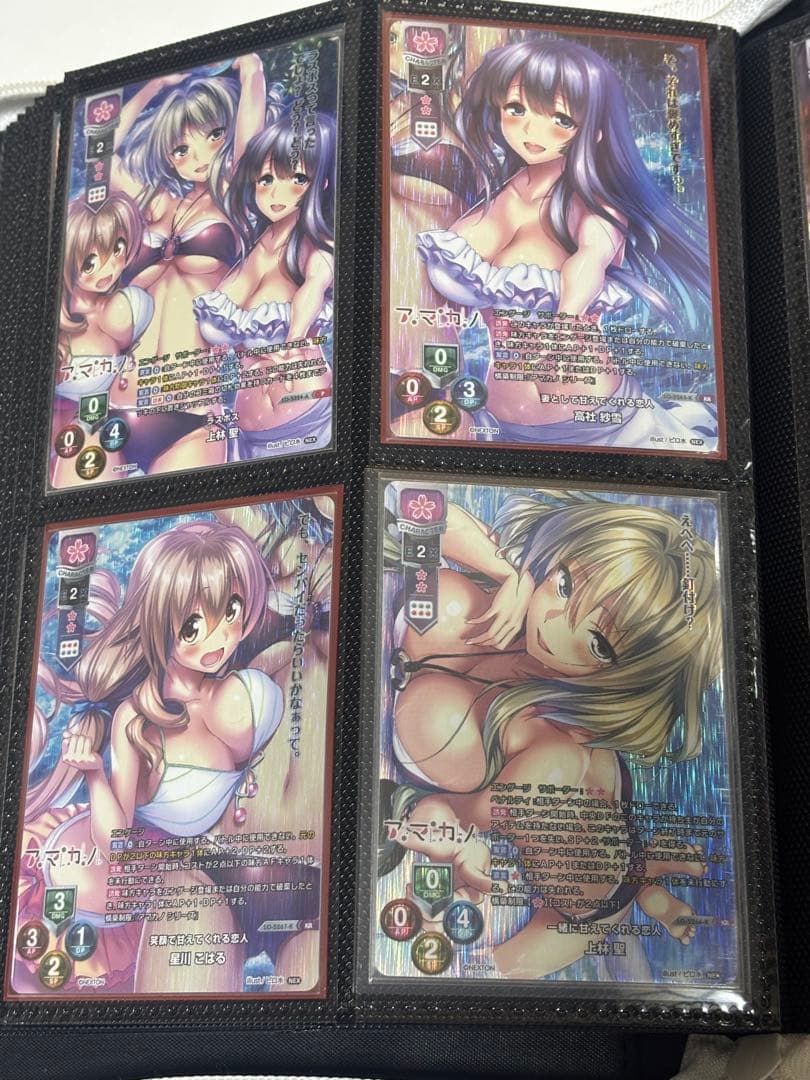 最終値下げlycee アマカノセット上林聖ちとせこはる　KRプロモ　ピロ水