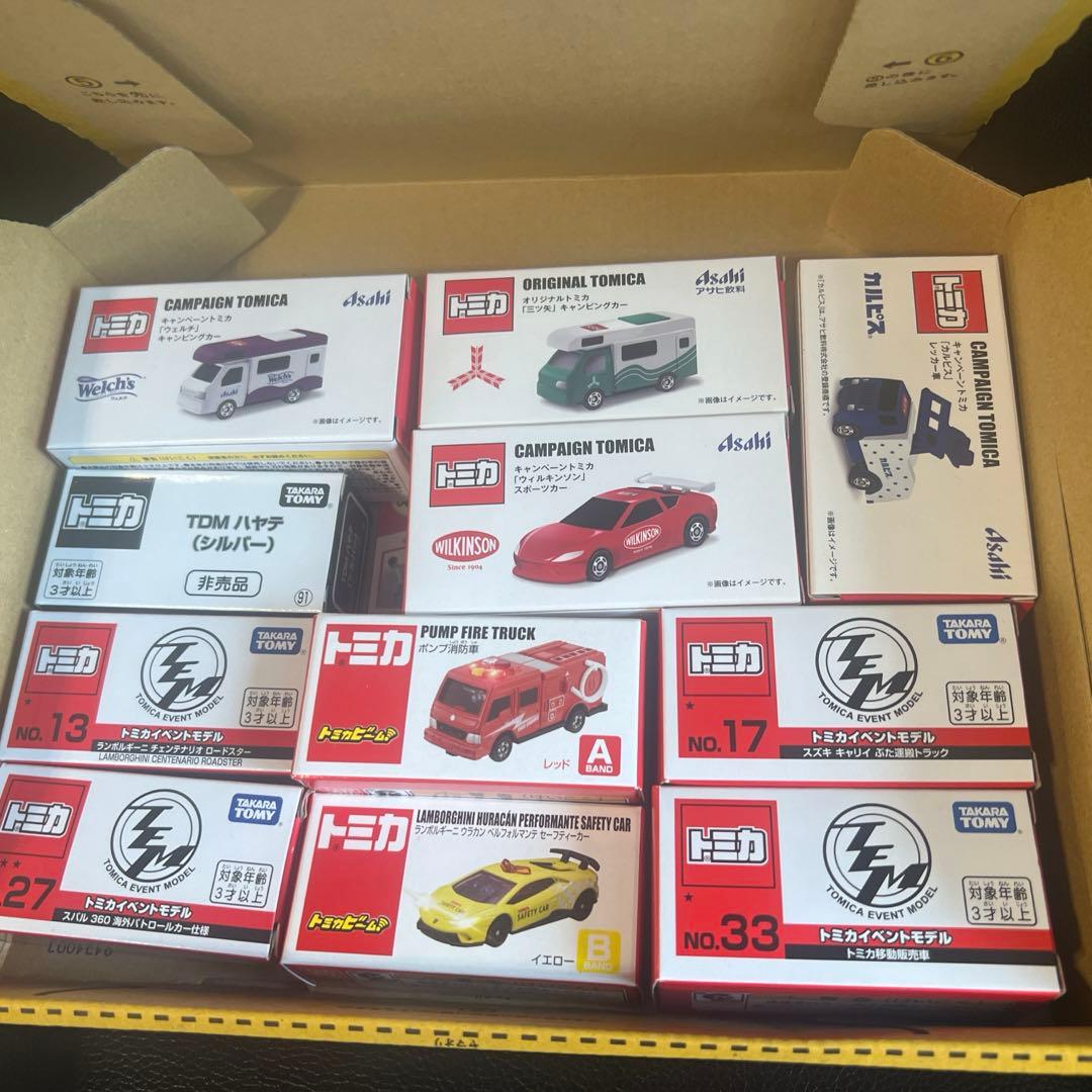 トミカ博2025 トミカセット