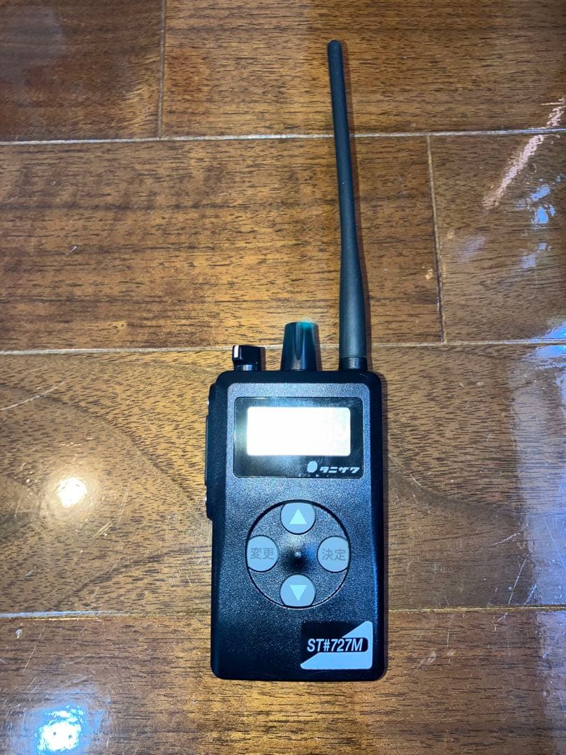 あぽ 新品未使用品　谷沢製作所 ST#727M 特定小電力無線機