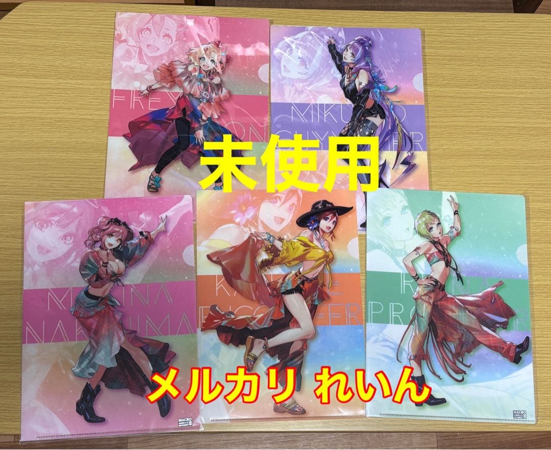 【未使用】 マクロスΔ ワルキューレ M魂 クリアファイル 5枚セット