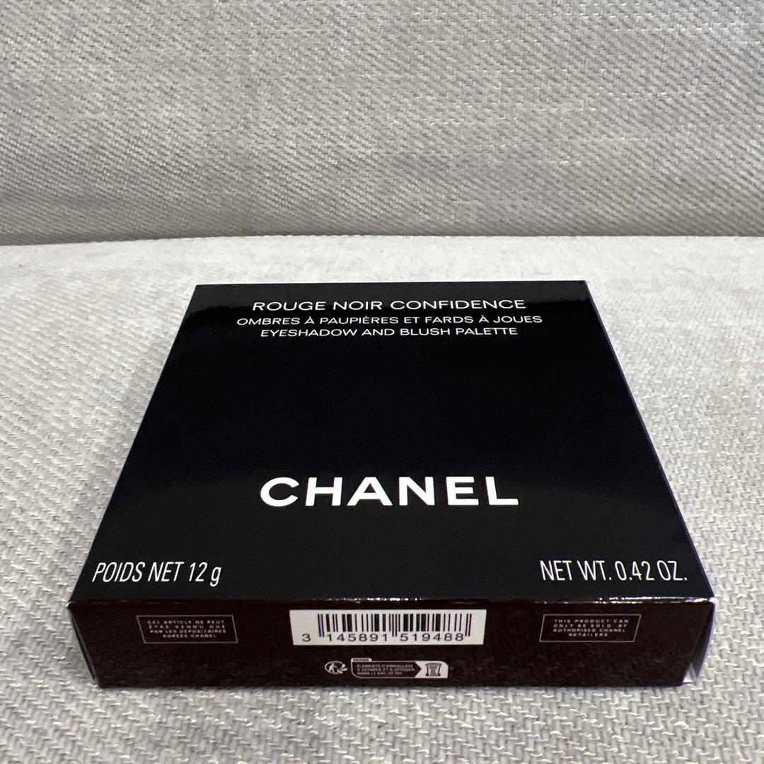 特別限定品 CHANEL ルージュ ヌワール コンフィダンス 12ｇ
