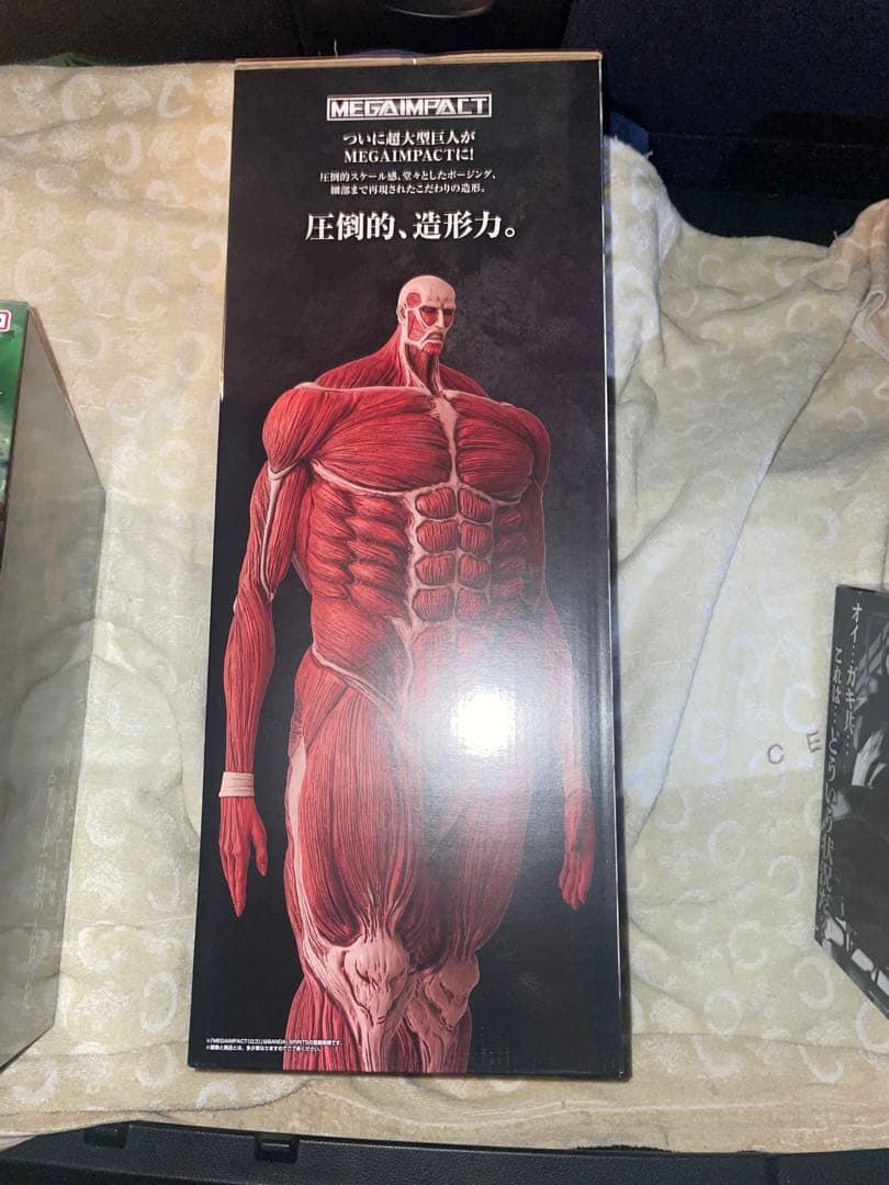 進撃の巨人　A賞　B賞　ラストワン賞　フィギュア コンプリートSET オマケ付き