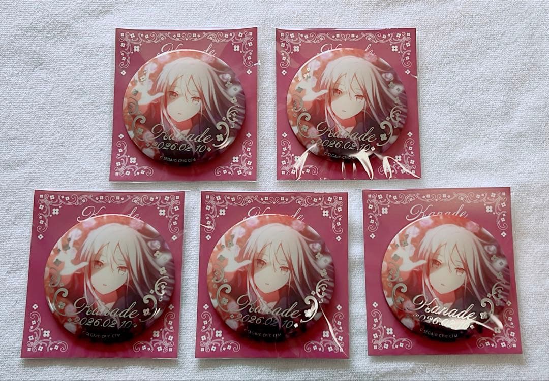 プロセカ 宵崎奏 はぴこれ 箔押し缶バッジ賞A 5点セット