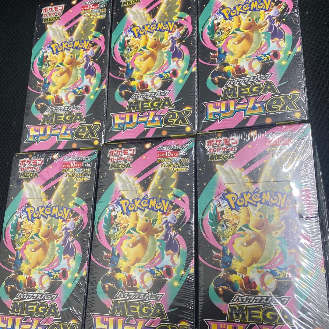 MEGAドリームex 6boxシュリンク付き