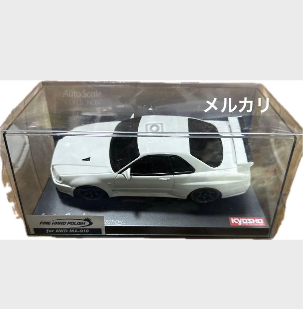 京商ミニッツ　日産スカイラインGT-R VスペックII ニュル