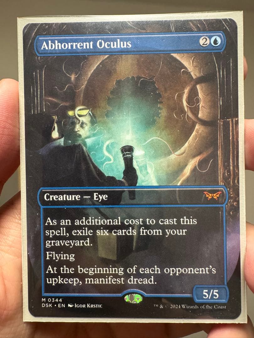 ローダー付き 忌まわしき眼魔 英語版