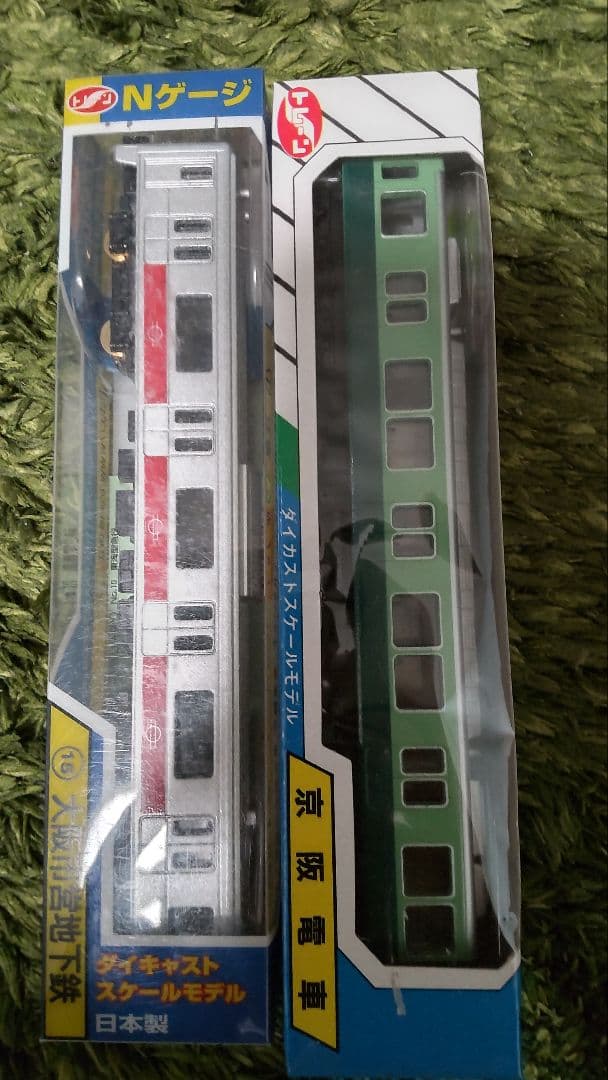 廃盤品含む　トレーン　Nゲージ　ダイキャストスケールモデル　未開封6点セット