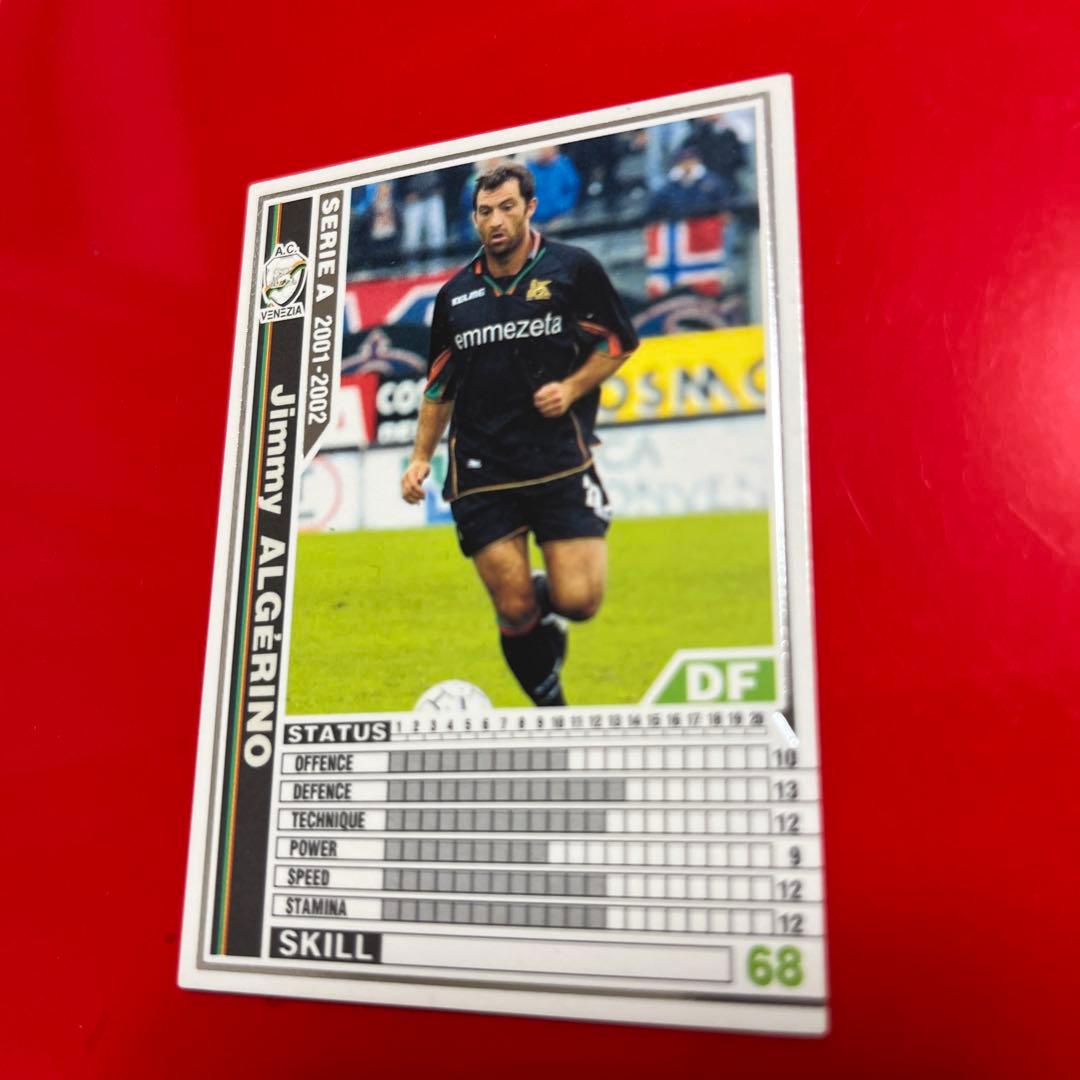 wccf    ロケテ⭐︎P82  アルジェリーノ