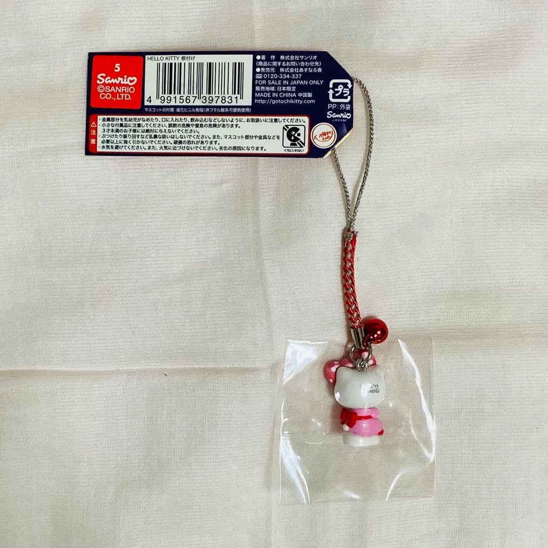 372.ハローキティ　【横浜限定】ご当地キティ　赤い靴　ビッグリボン