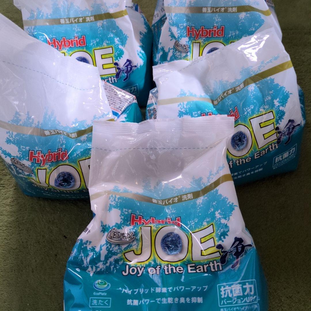 善玉バイオ洗剤 ハイブリッド浄 1.3kg×5袋(ケース.計量スプーン付)セツト