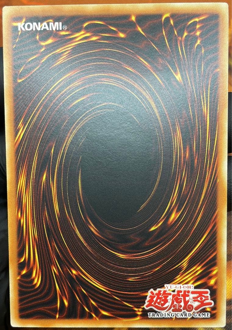 【遊戯王】サイクロンブーメラン【旧アジアレリーフ】