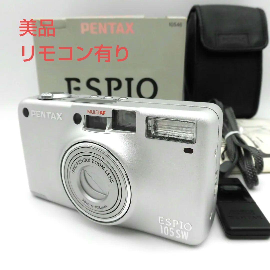 美品 PENTAX ESPIO 105SW リモコン付 動作確認済み