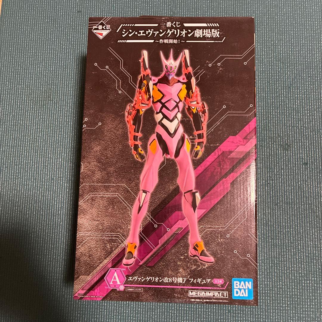 シン・エヴァンゲリオン劇場版 フィギュア