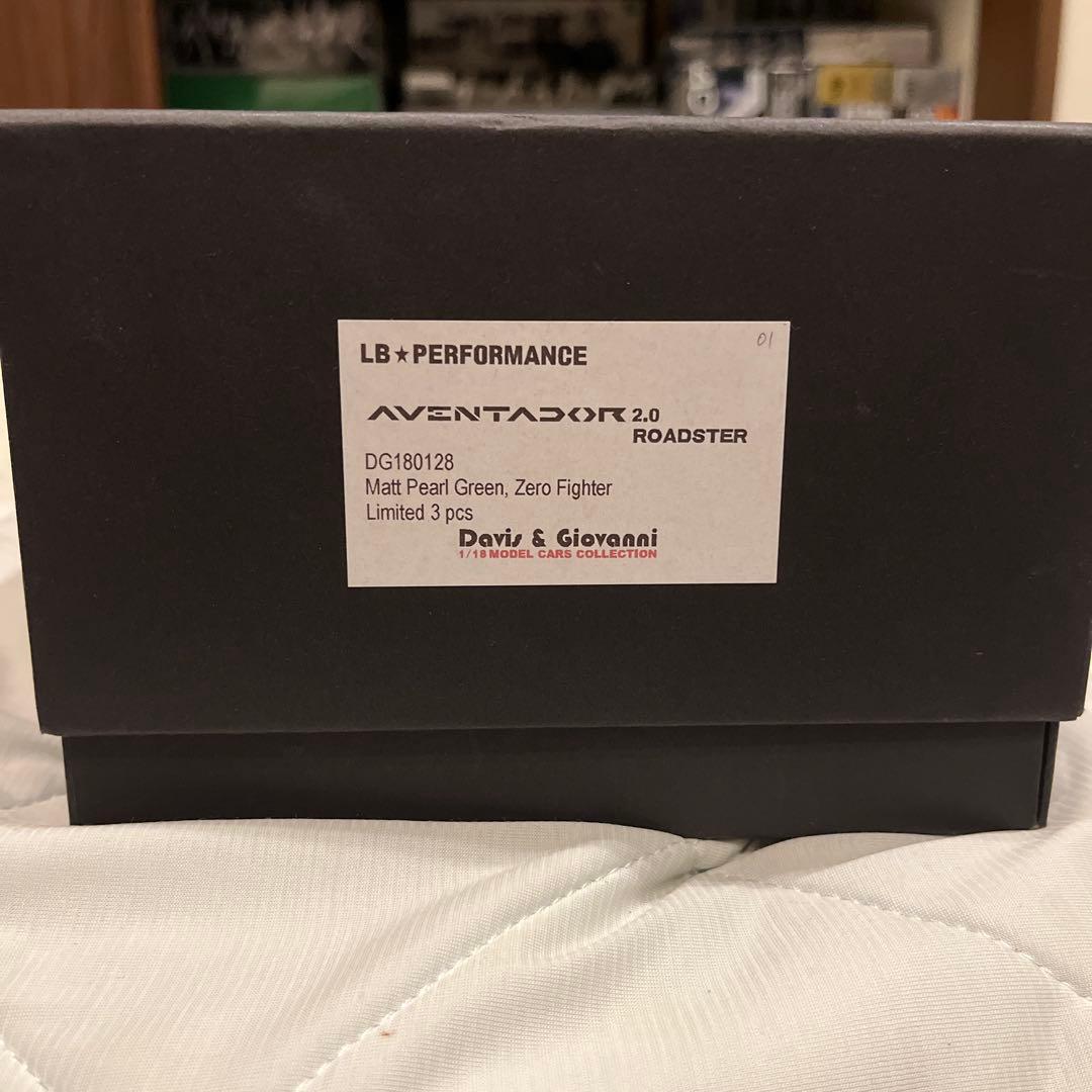 D&GLB★PERFORMANCE AVENTADOR 2.0 ROADSTER