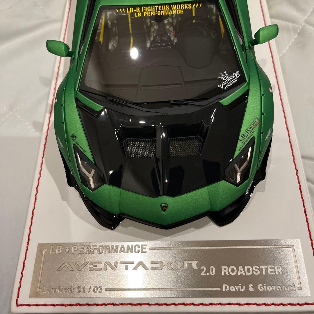 D&GLB★PERFORMANCE AVENTADOR 2.0 ROADSTER