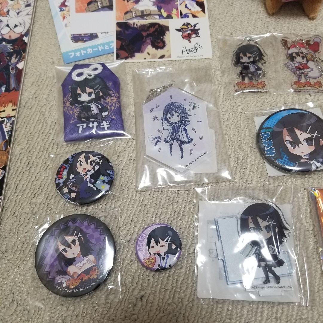 アサギ　 グッズセット