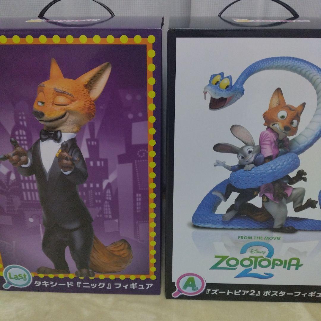Happyくじ　ズートピア2 A賞ポスターフィギュア　LAST賞タキシードニック