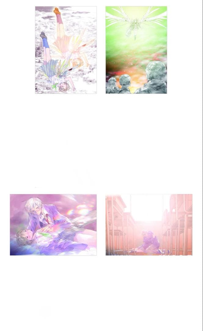 最終兵器彼女　原画展　クリアポスター×4