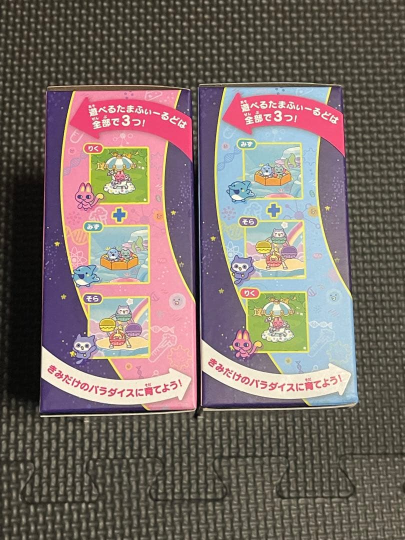 たまごっちパラダイスブルーウォーター　ピンクランド　 2点セット